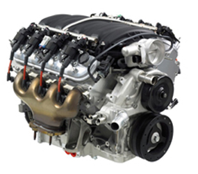 B1523 Engine
